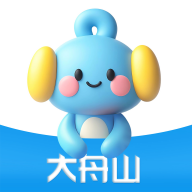 大舟山最新版下载v8.1.7 最新版