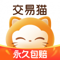 交易猫最新版下载v9.31.0