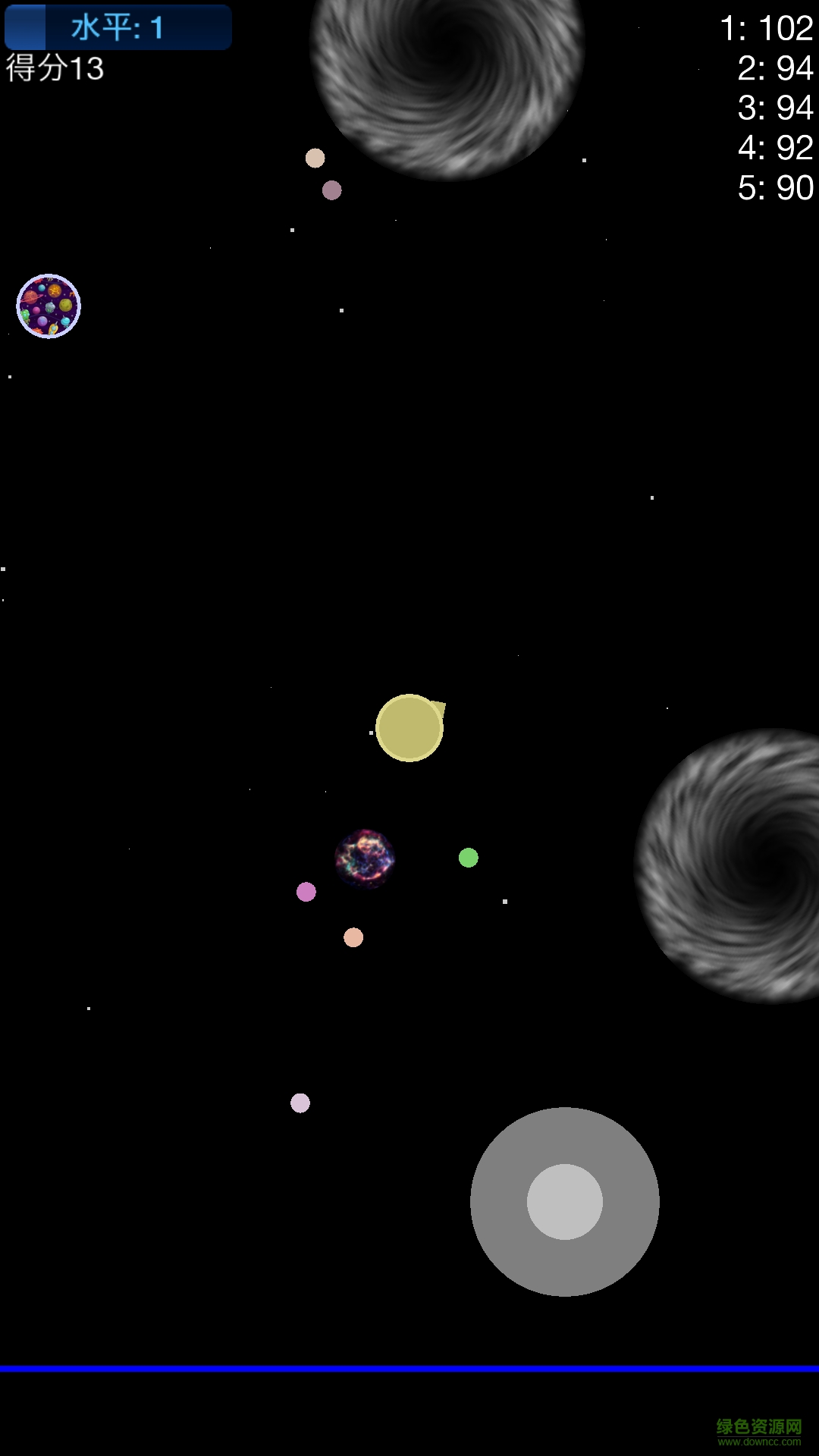 星球吞噬战2修改版