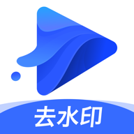 水印宝官方版下载v7.0.0 最新版