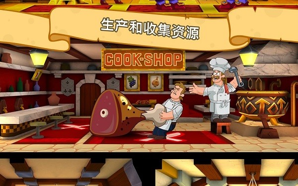 hustle castle下载安卓 hustle castle官网下载