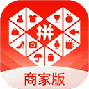 拼多多商家版最新版下载v6.9.8 安卓版