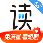 中国移动手机阅读app(Mobile reading)下载v11.9.0 安卓版