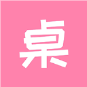 桌面小管家安卓版下载v1.3.9