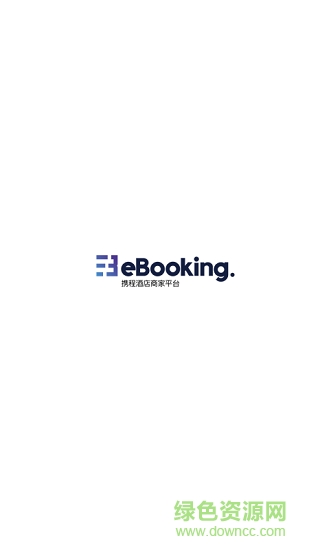 携程ebooking下载app