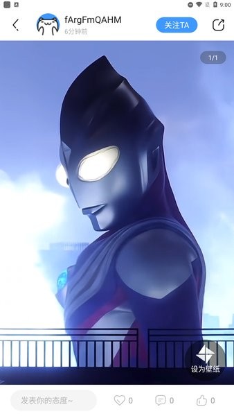 啊噗啊噗动态壁纸手机版 啊噗啊噗动态壁纸手机版