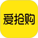 爱抢购最新版下载v5.0.3.4