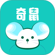 奇鼠故事会最新版下载v4.8.2.1