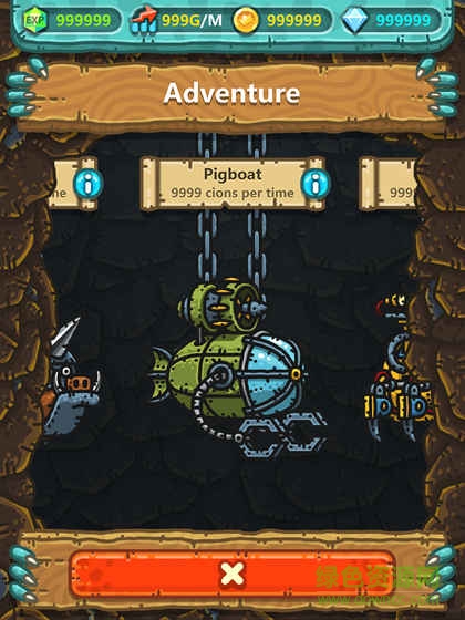 黑暗料理王腾讯版