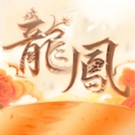 龙凤壁纸免费版下载v1.1