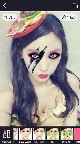 马卡龙玩图最新版 马卡龙玩图下载