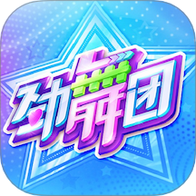 劲舞时代安卓最新版下载v3.5.2官方下载