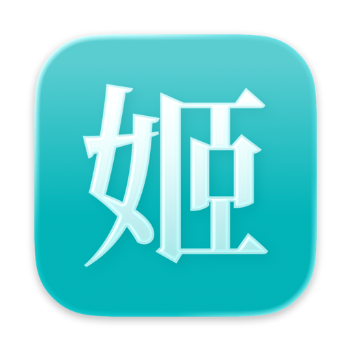 机械姬创建机器学习对象检测模型训练数据