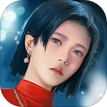 匿名爱人最新版下载v2.0.6安卓版