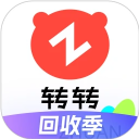 转转二手交易网最新版下载v11.20.1