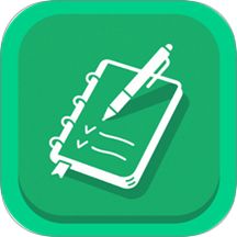 快捷记账最新版下载v1.2