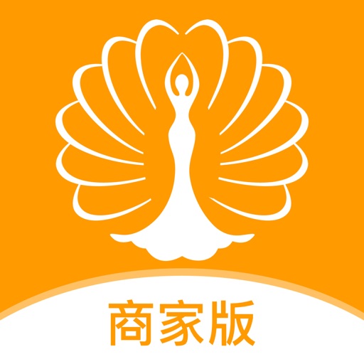 魔幻身姿商家版