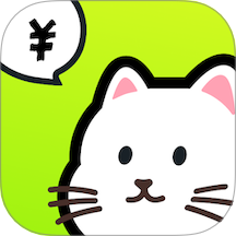 乖猫记账最新版下载v3.2.0官方下载