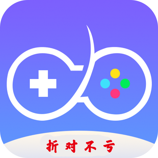 折对不亏最新版下载v1.0.25916