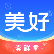 美好买菜app下载安装v3.5.10 安卓版