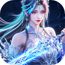 四海牧云最新版安卓免费下载v1.0.2