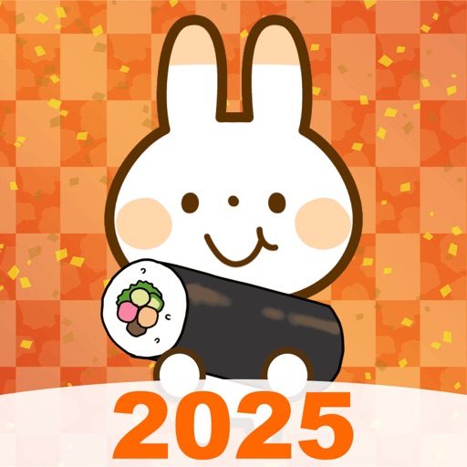 惠方卷罗盘和传统神签