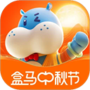 盒马鲜生免费下载v6.34.0 安卓版