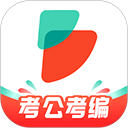 公考雷达app正版免费下载v6.2.4.2 安卓版