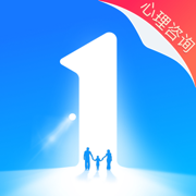 壹点灵心理咨询平台app下载v4.5.39 最新版