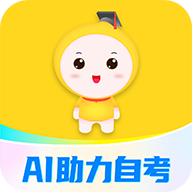 笔果自考题库下载v7.2.1 安卓版