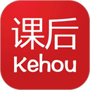 课后网app免费版下载v9.5.1.2.0