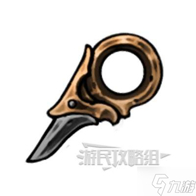 空洞骑士丝之歌_登极握爪位置及获取方法