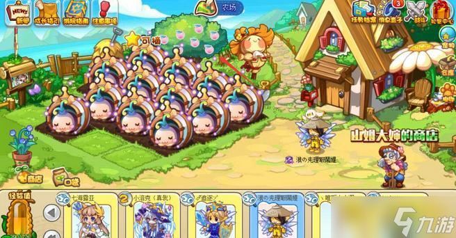 洛克王国可可果树位置详解