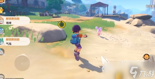 洛克王国世界开服时间介绍