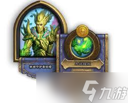 炉石传说酒馆战棋鼠王英雄怎么玩