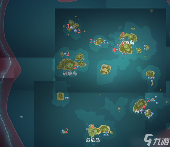 原神海灵芝刷新周期是怎样的