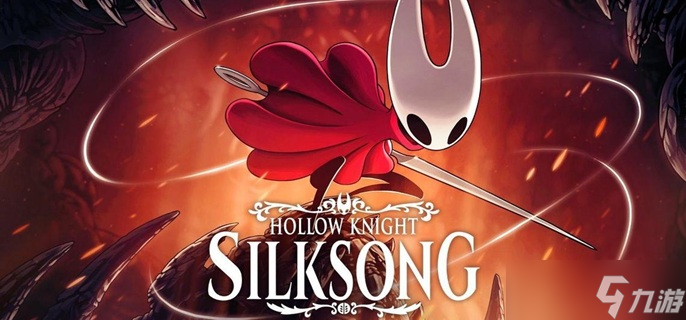 空洞骑士丝之歌前期怎么刷钱-前期快速刷钱方法