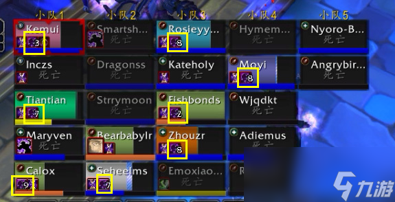 魔兽世界H拉斯塔哈大王通关攻略_达萨罗BOSS攻略