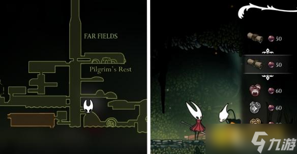 《空洞骑士丝之歌》远野怎么过-远野流程图文攻略