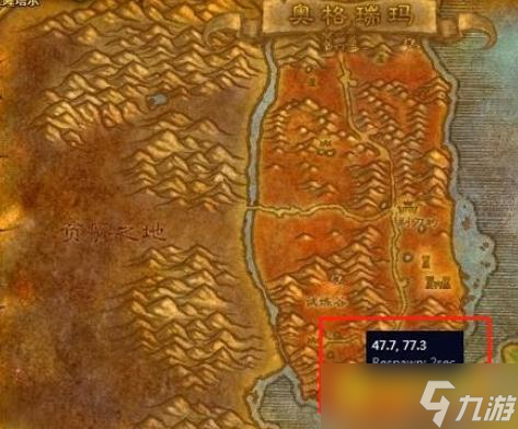 魔兽世界森金村位置详解