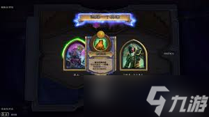 鼠王英雄攻略_炉石传说酒馆战棋