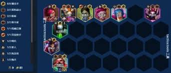 云顶之弈S15布隆技能详解_云顶之弈手游