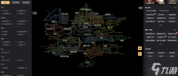 《空洞骑士:丝之歌》机枢舞者打法教学