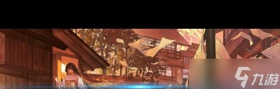 阴阳师中人物外观不满意如何调整？