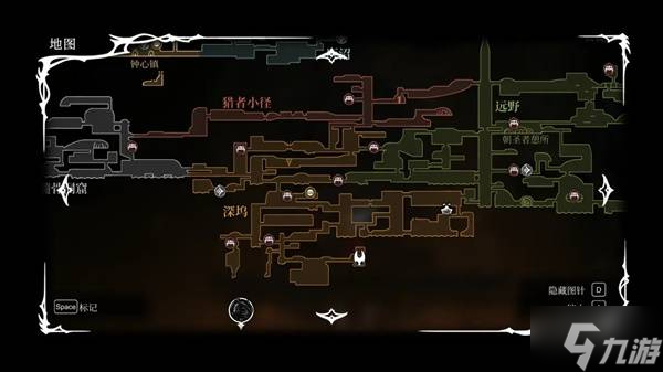 《空洞骑士丝之歌》第三幕流程攻略