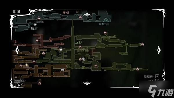 《空洞骑士丝之歌》第三幕全支线指引