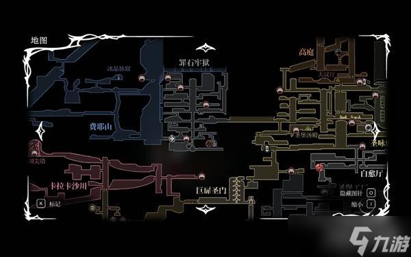 空洞骑士丝之歌蘑菇结局怎么解锁