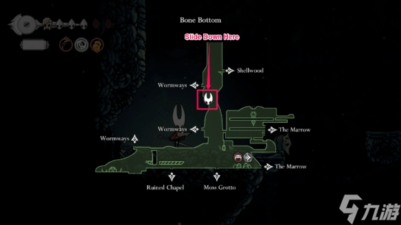 《空洞骑士丝之歌》失踪的送货员支线攻略