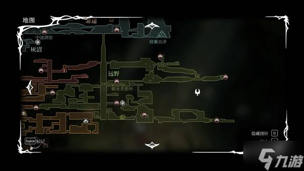 《空洞骑士丝之歌》第三幕全支线指引