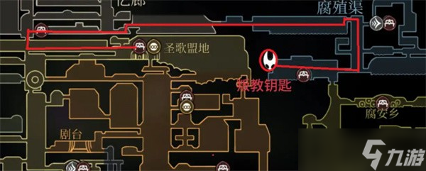 空洞骑士丝之歌全灵丝技能获取方法